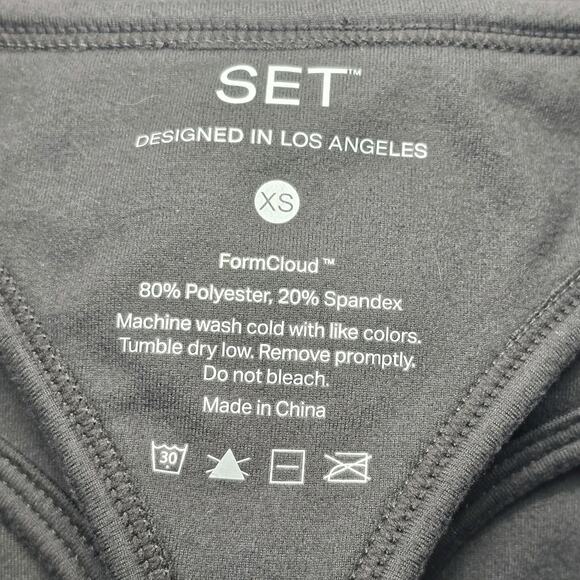 Set Active FormCloud Taupe Gray Sports Bra Size Extra Small XS - Picture 5 of 9